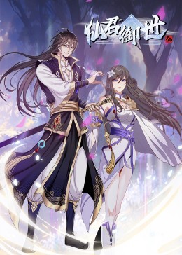 翻译优化网站高中地理