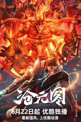 网站优化和用户互动