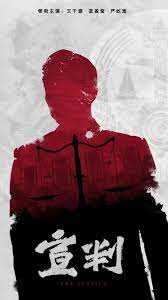 白云区企业网站优化